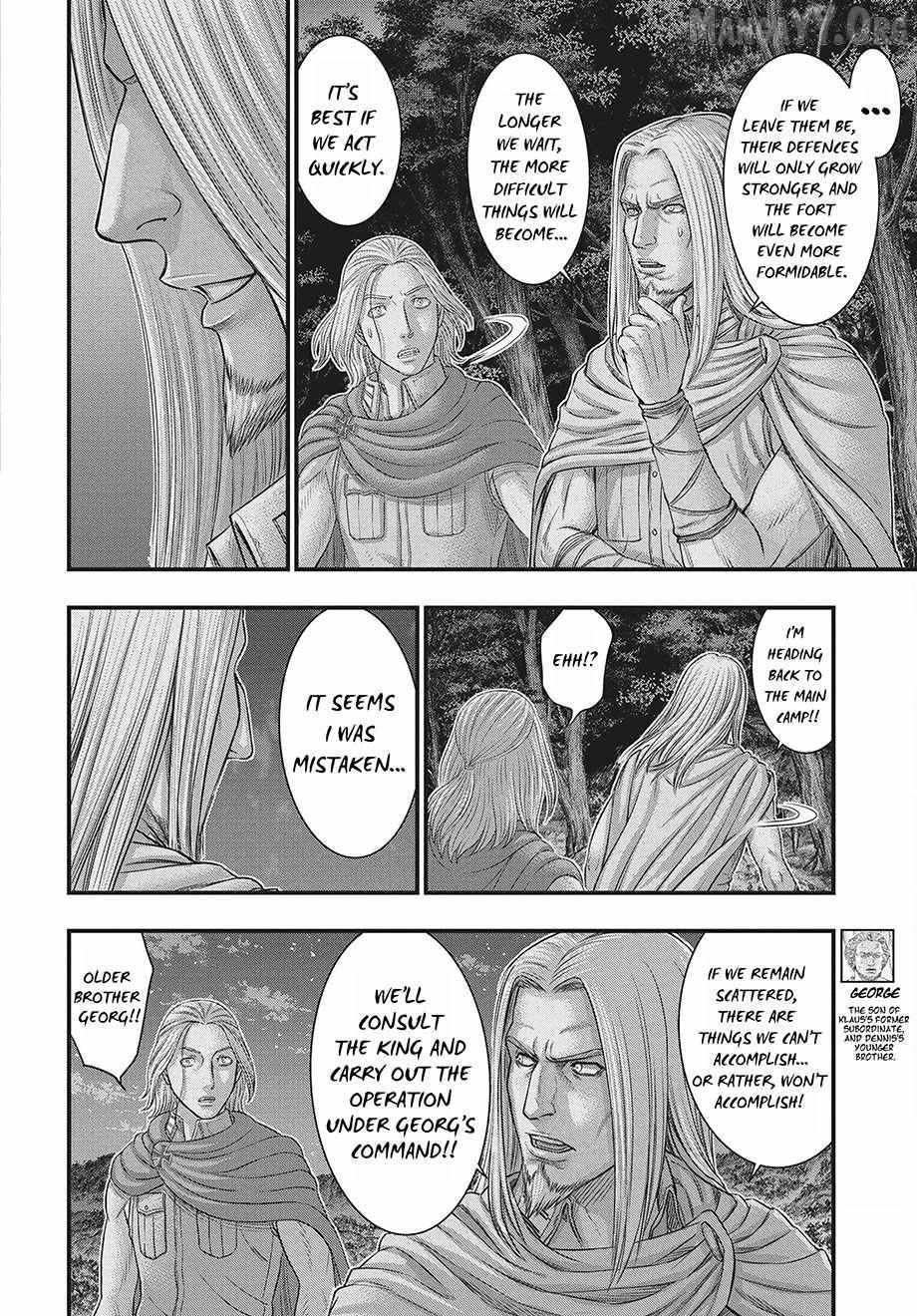 Read Sousei no Taiga EN Manga Online