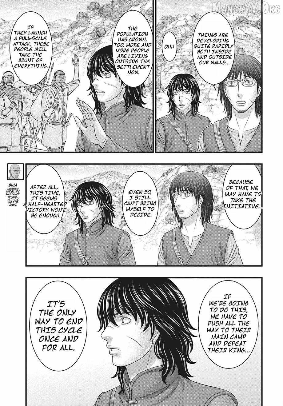 Read Sousei no Taiga EN Manga Online