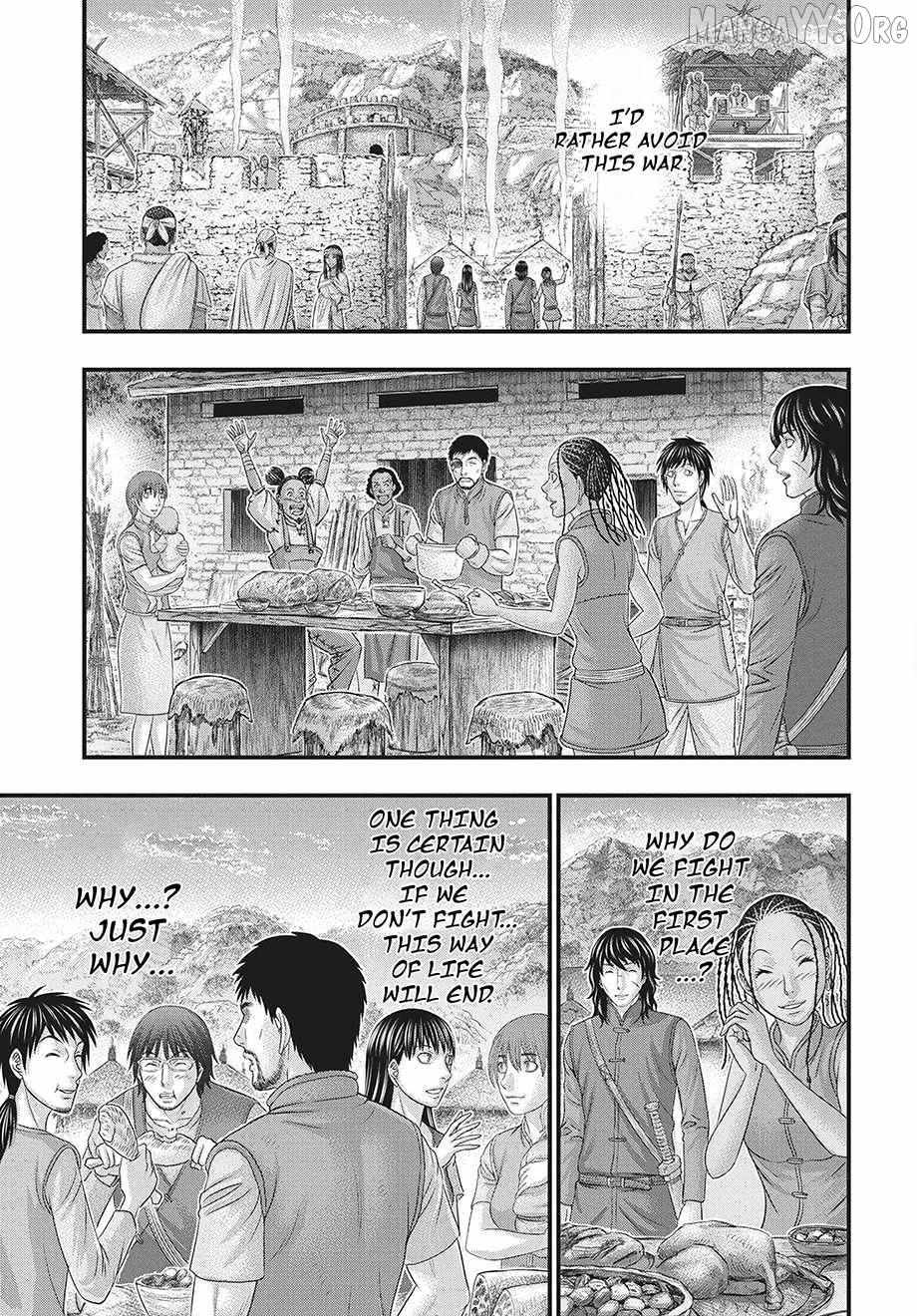 Read Sousei no Taiga EN Manga Online