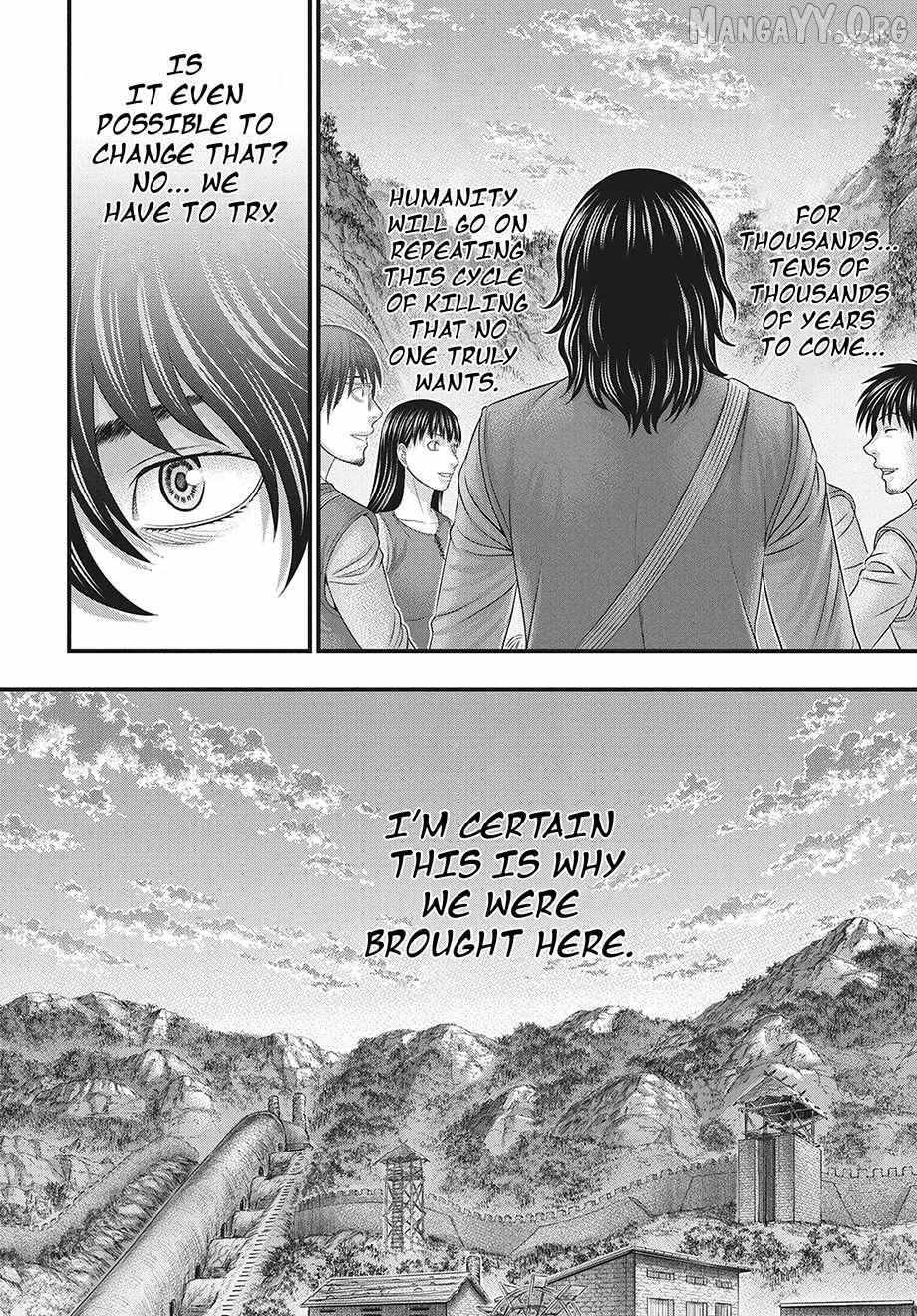Read Sousei no Taiga EN Manga Online