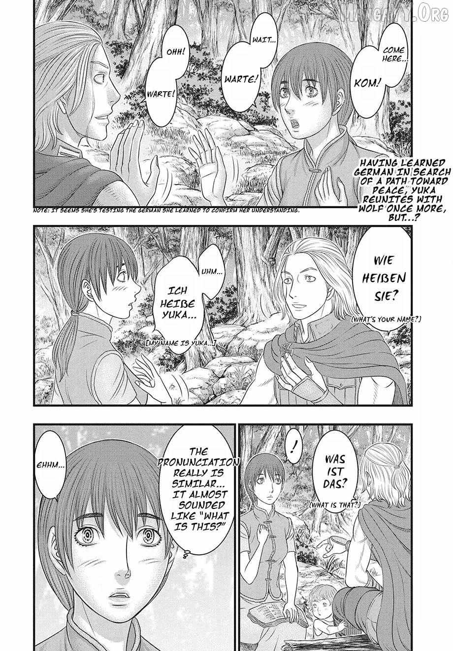 Read Sousei no Taiga EN Manga Online