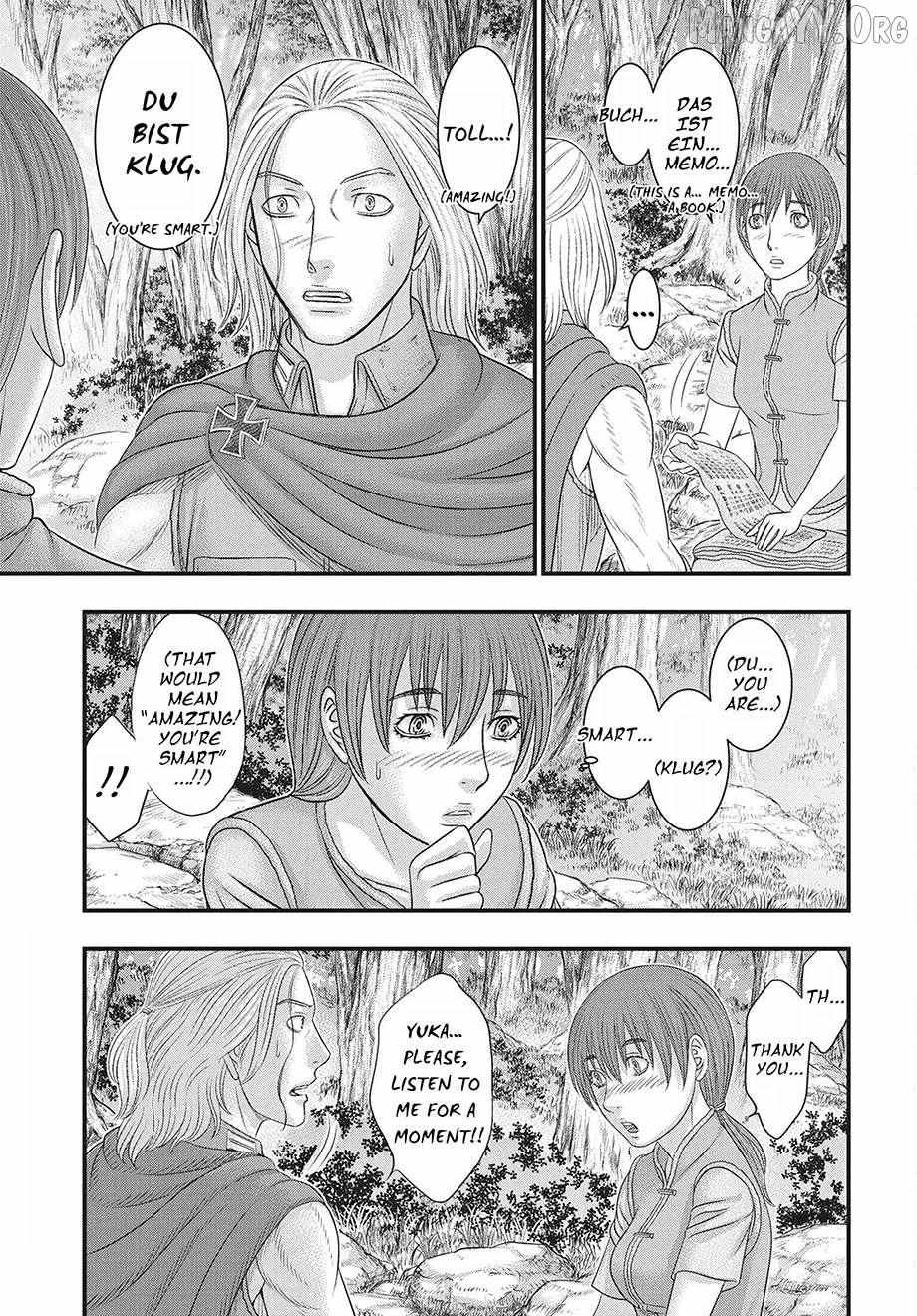 Read Sousei no Taiga EN Manga Online