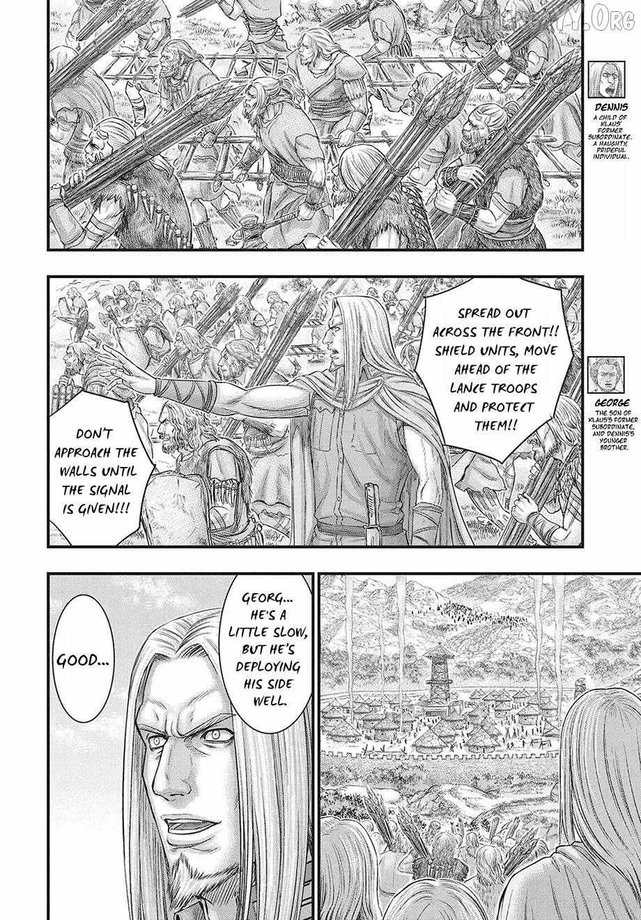 Read Sousei no Taiga EN Manga Online