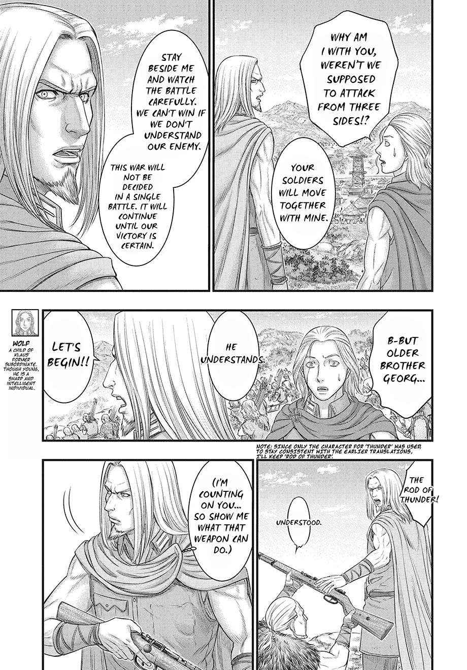 Read Sousei no Taiga EN Manga Online