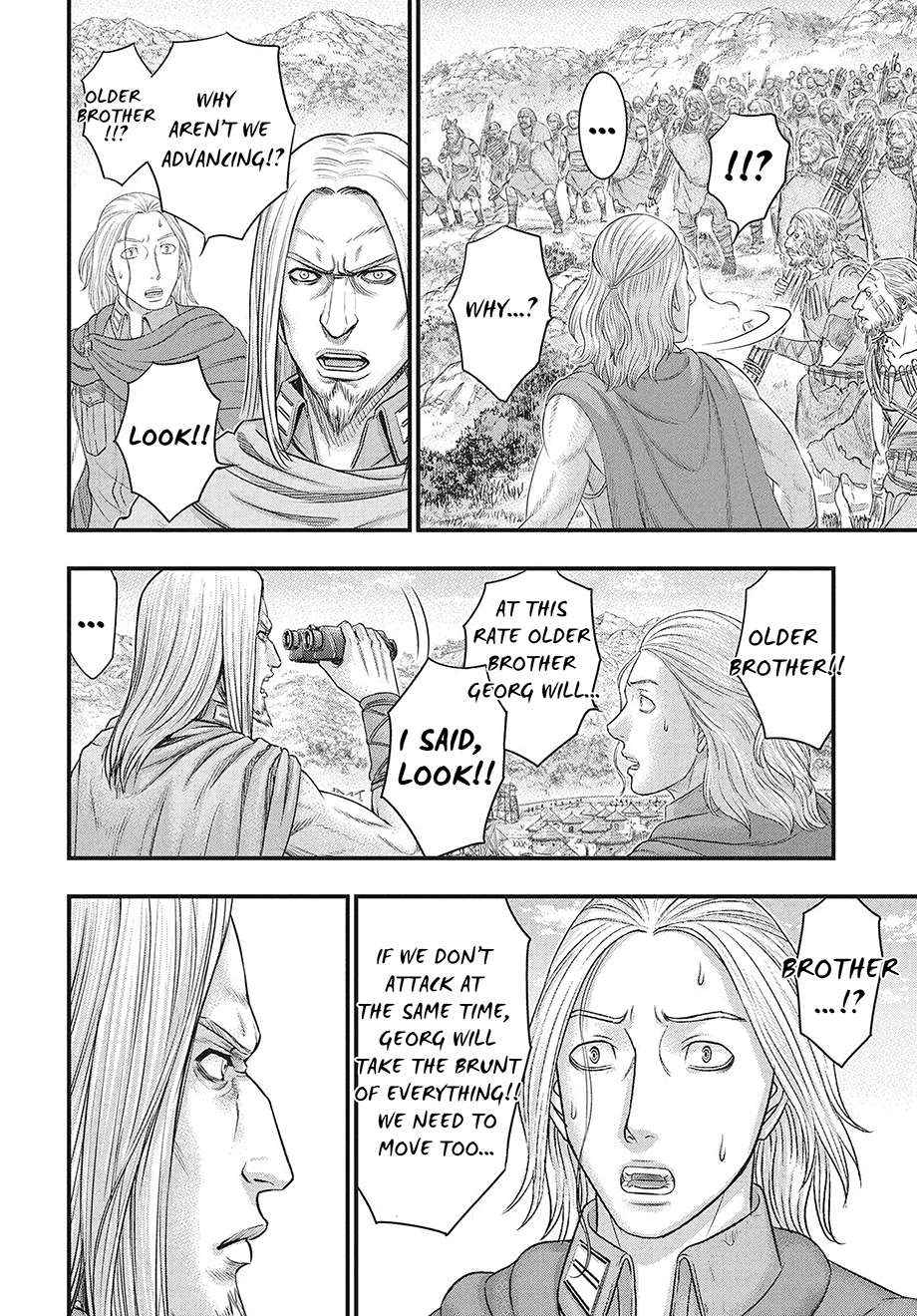 Read Sousei no Taiga EN Manga Online