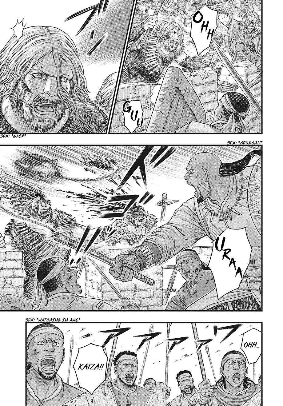 Read Sousei no Taiga EN Manga Online