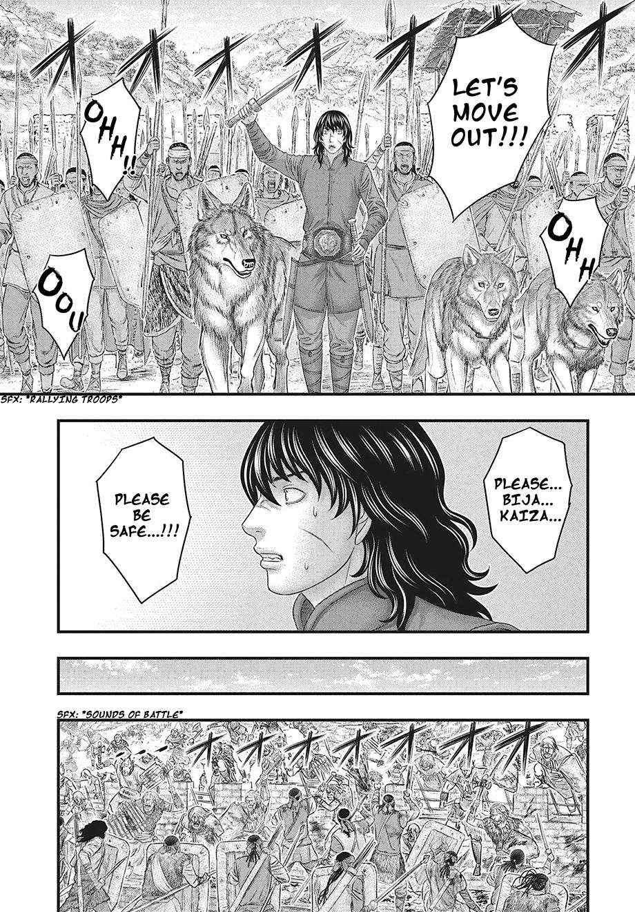 Read Sousei no Taiga EN Manga Online