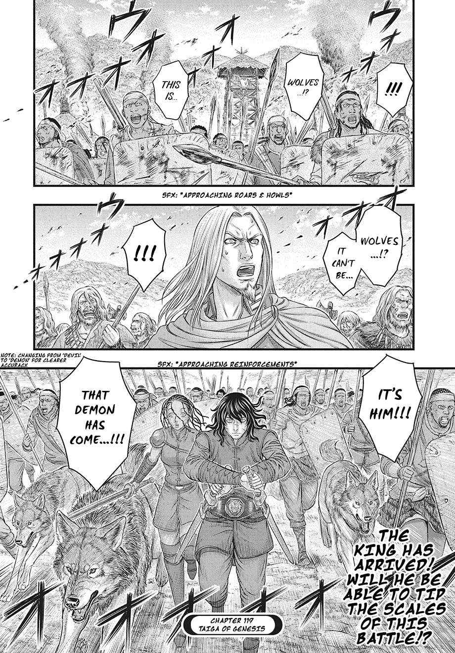 Read Sousei no Taiga EN Manga Online