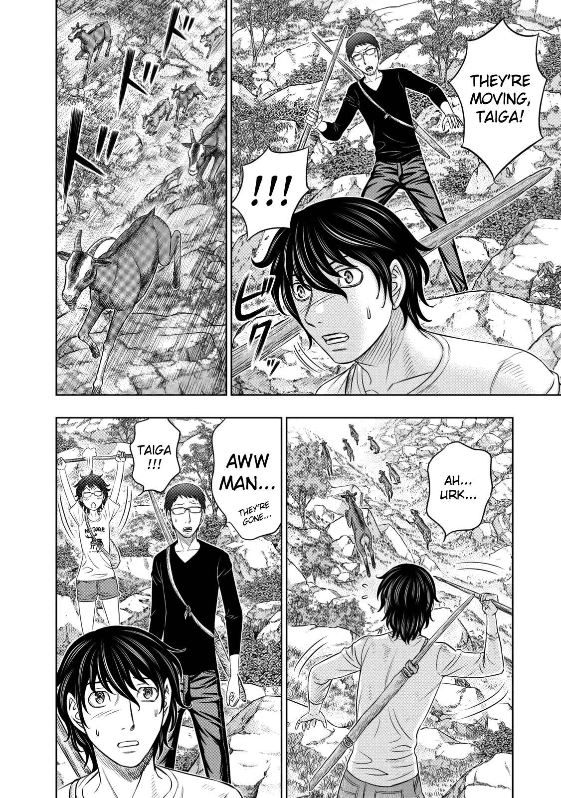 Read Sousei no Taiga EN Manga Online