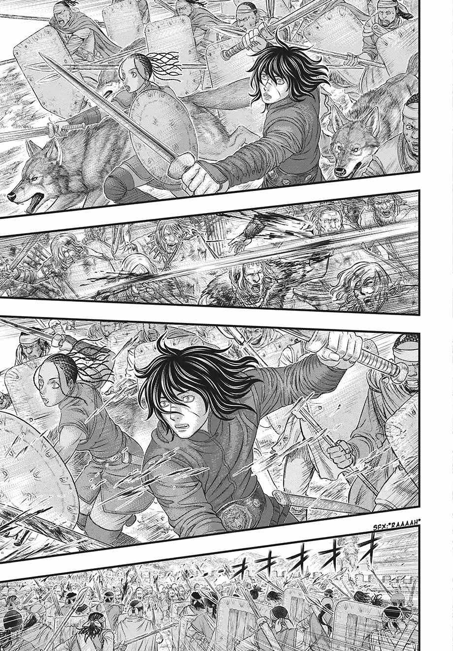 Read Sousei no Taiga EN Manga Online