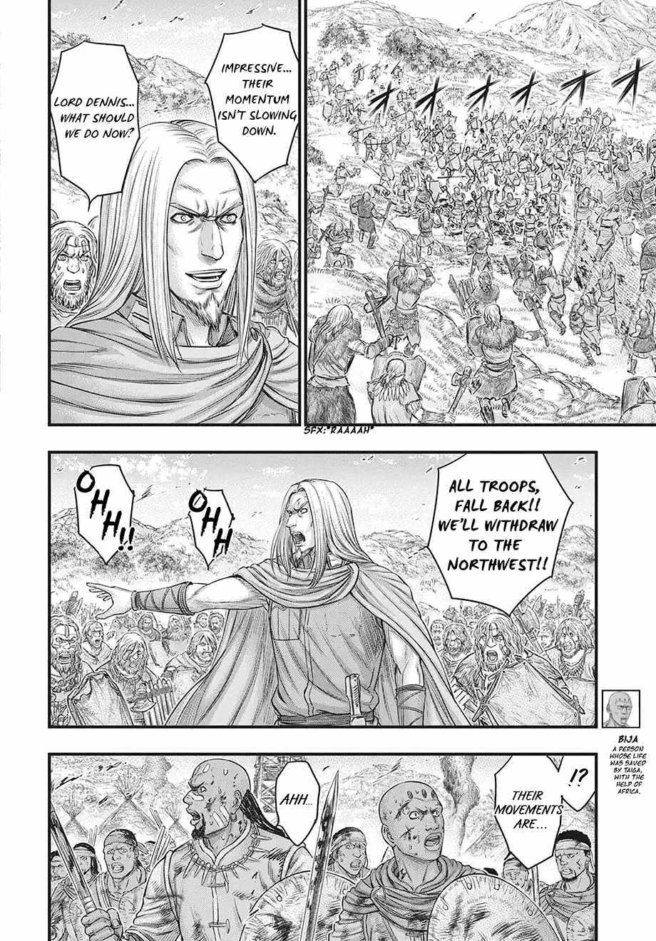 Read Sousei no Taiga EN Manga Online