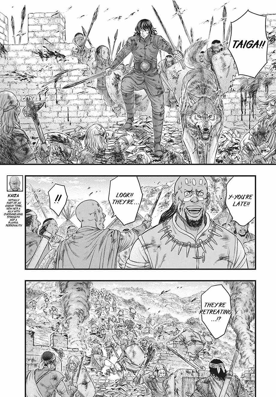 Read Sousei no Taiga EN Manga Online