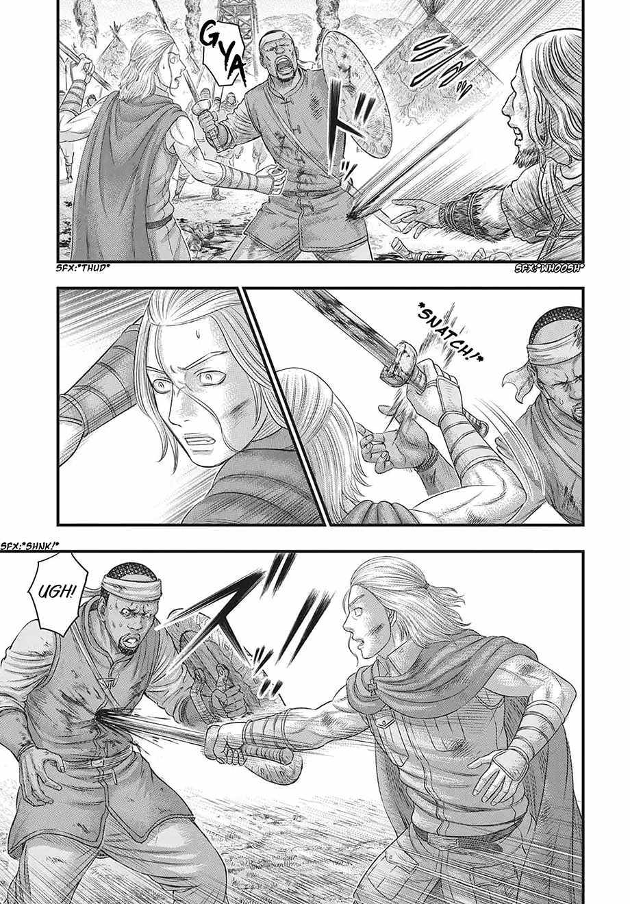 Read Sousei no Taiga EN Manga Online