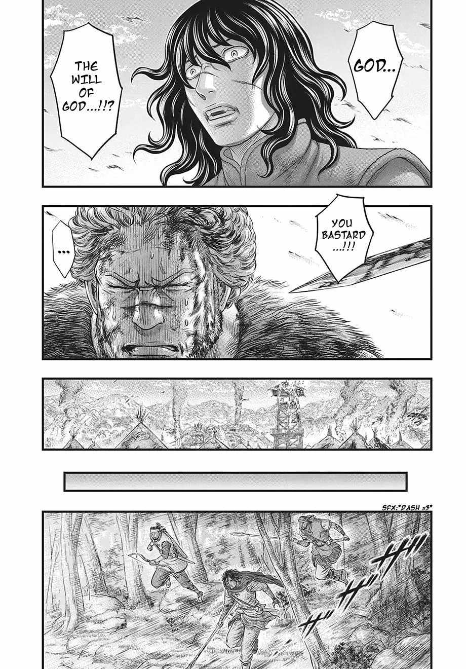 Read Sousei no Taiga EN Manga Online