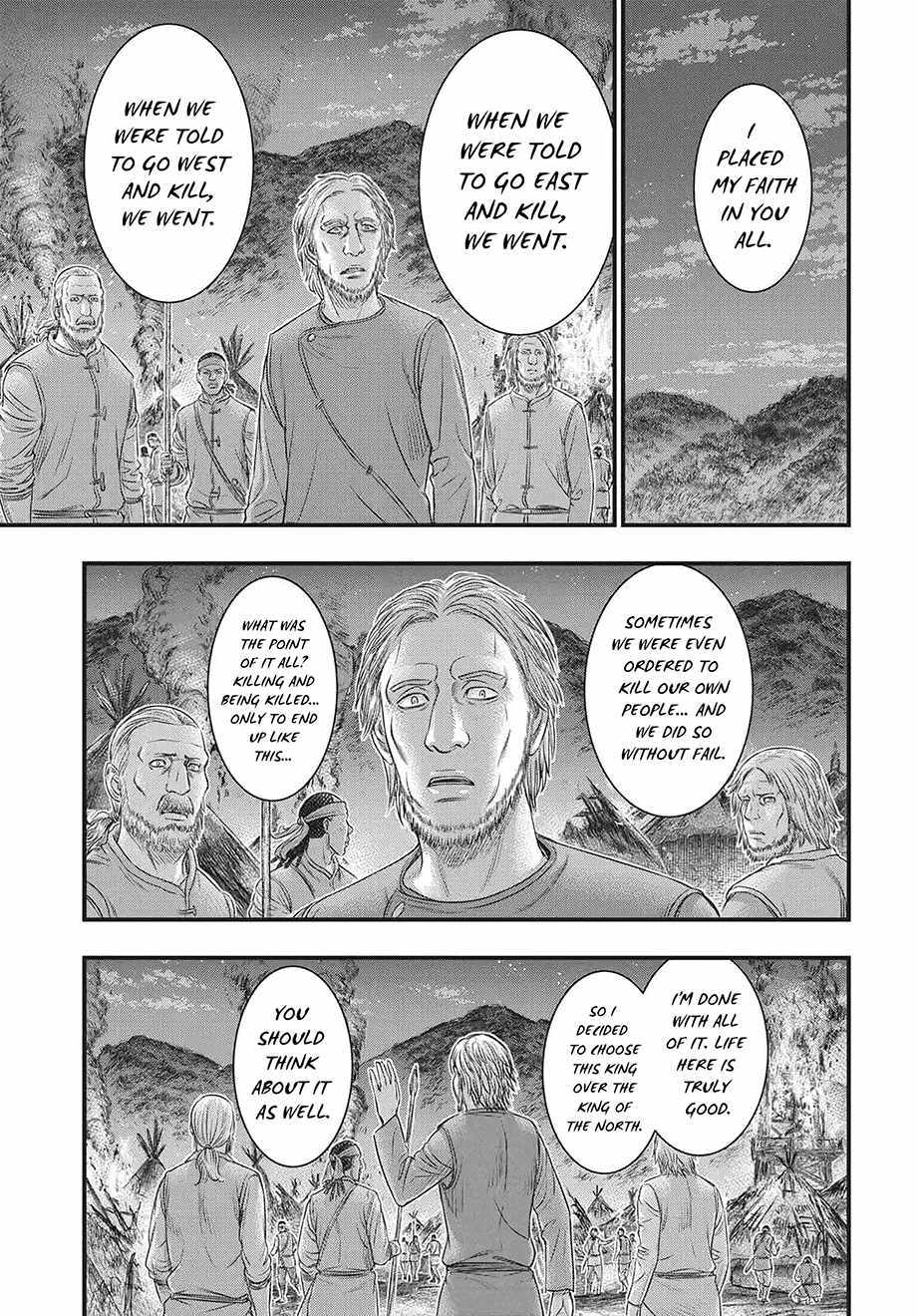 Read Sousei no Taiga EN Manga Online