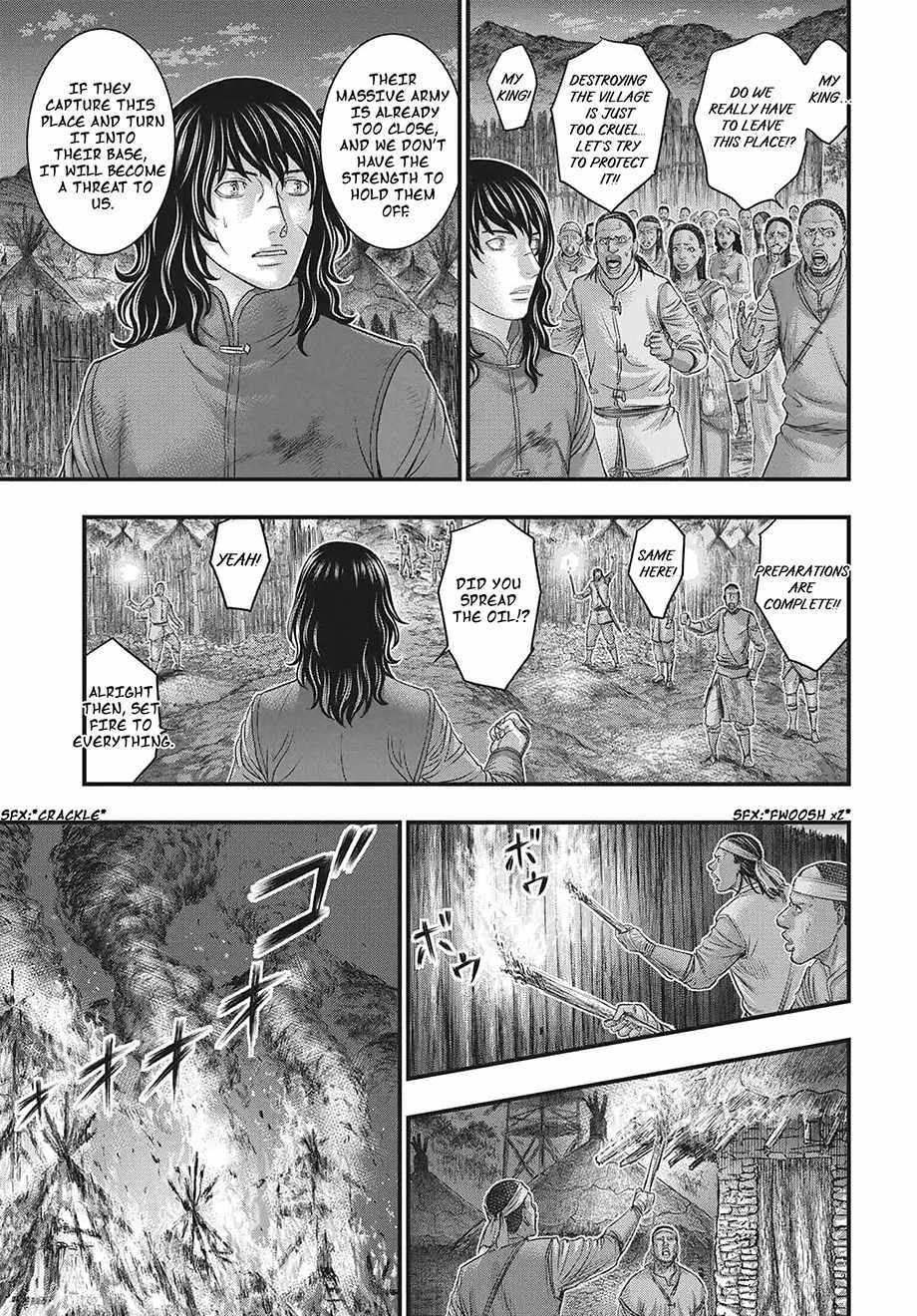 Read Sousei no Taiga EN Manga Online