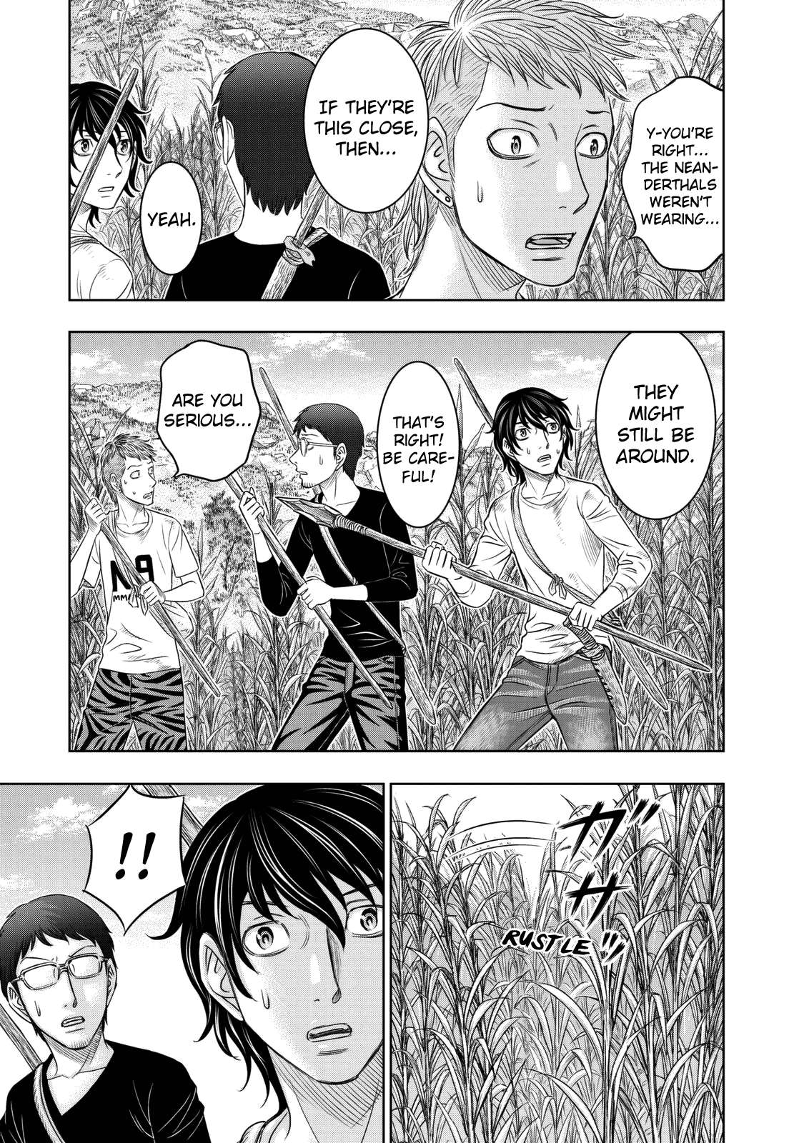 Read Sousei no Taiga EN Manga Online