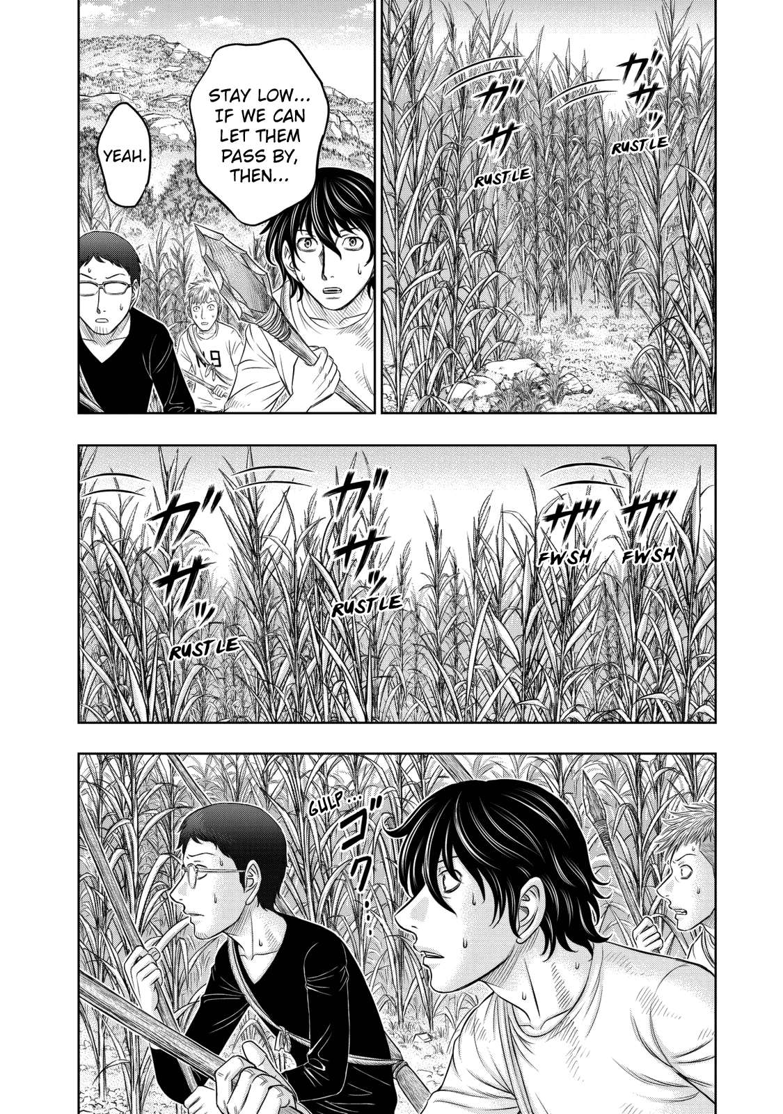 Read Sousei no Taiga EN Manga Online