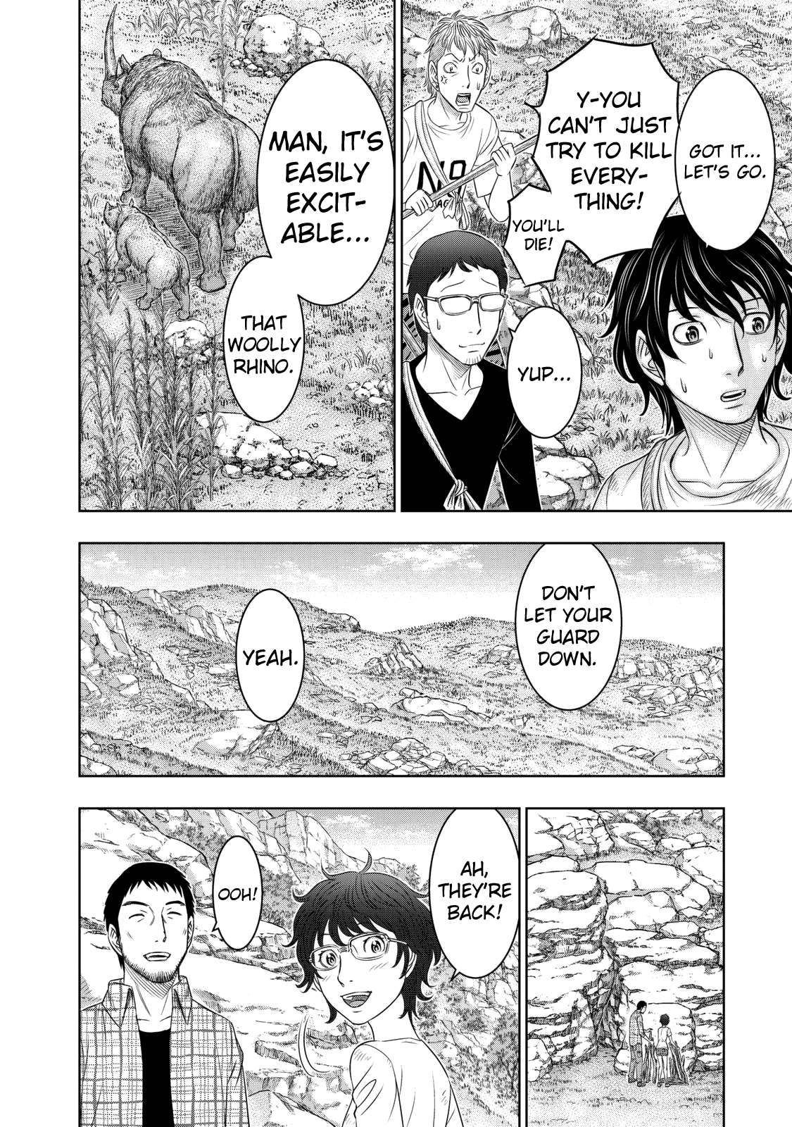 Read Sousei no Taiga EN Manga Online