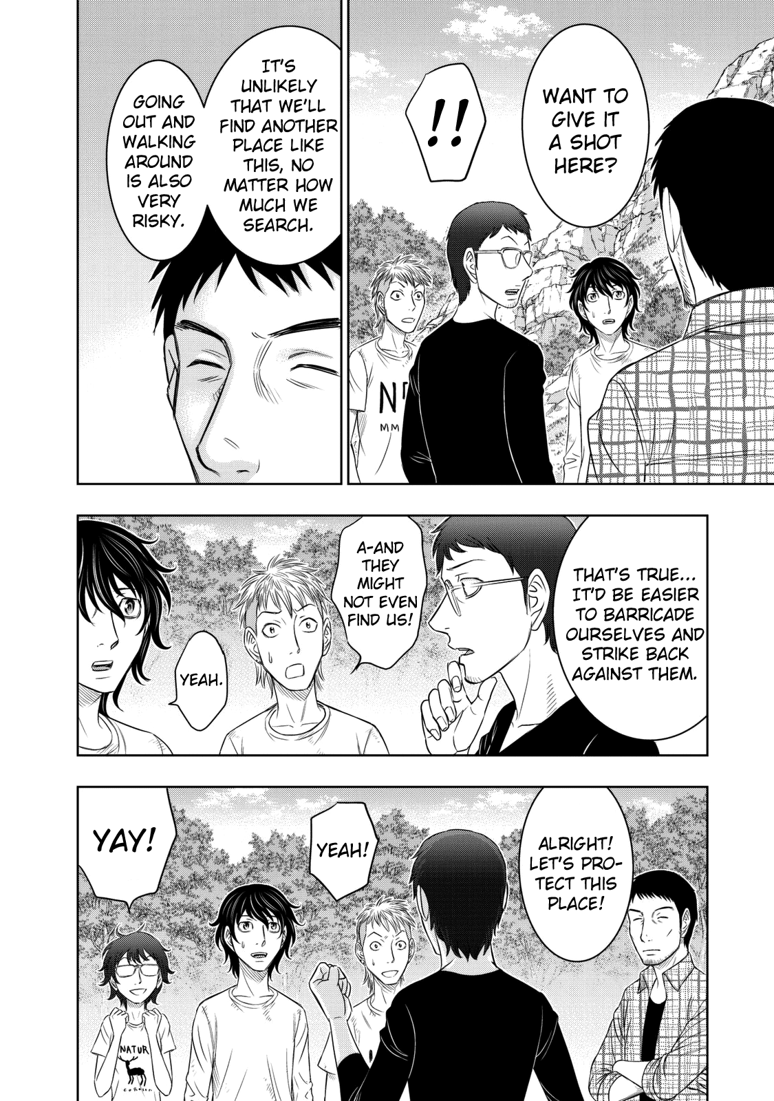 Read Sousei no Taiga EN Manga Online