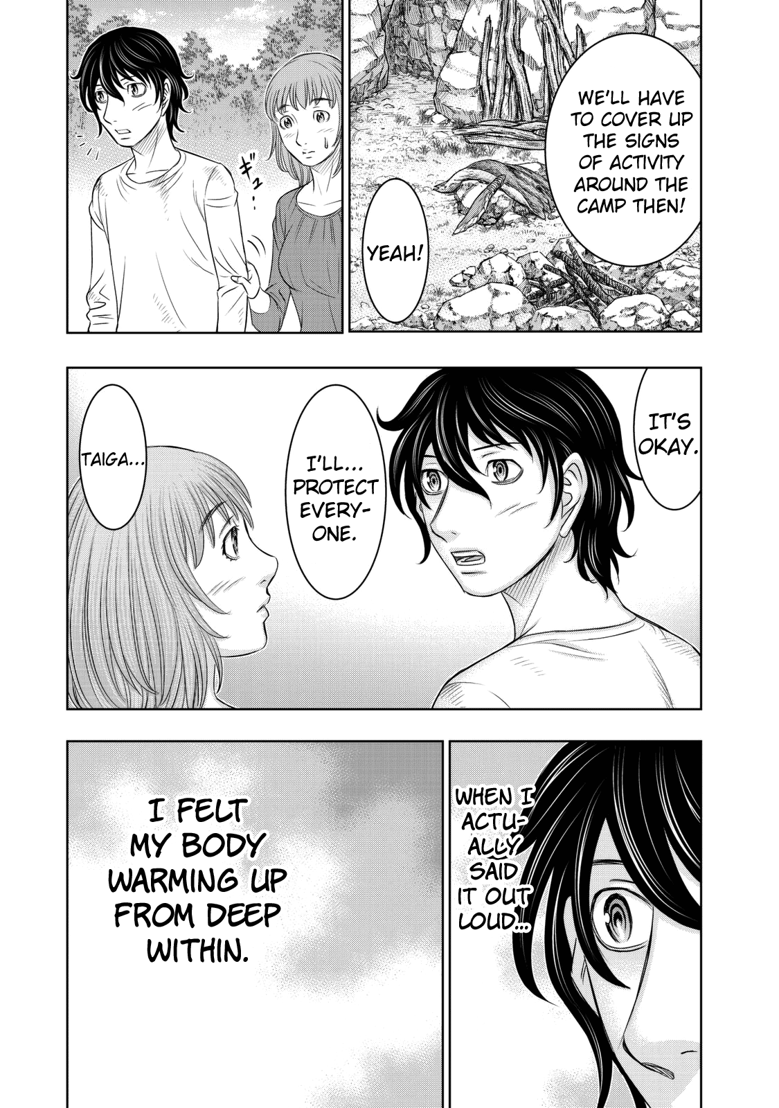 Read Sousei no Taiga EN Manga Online