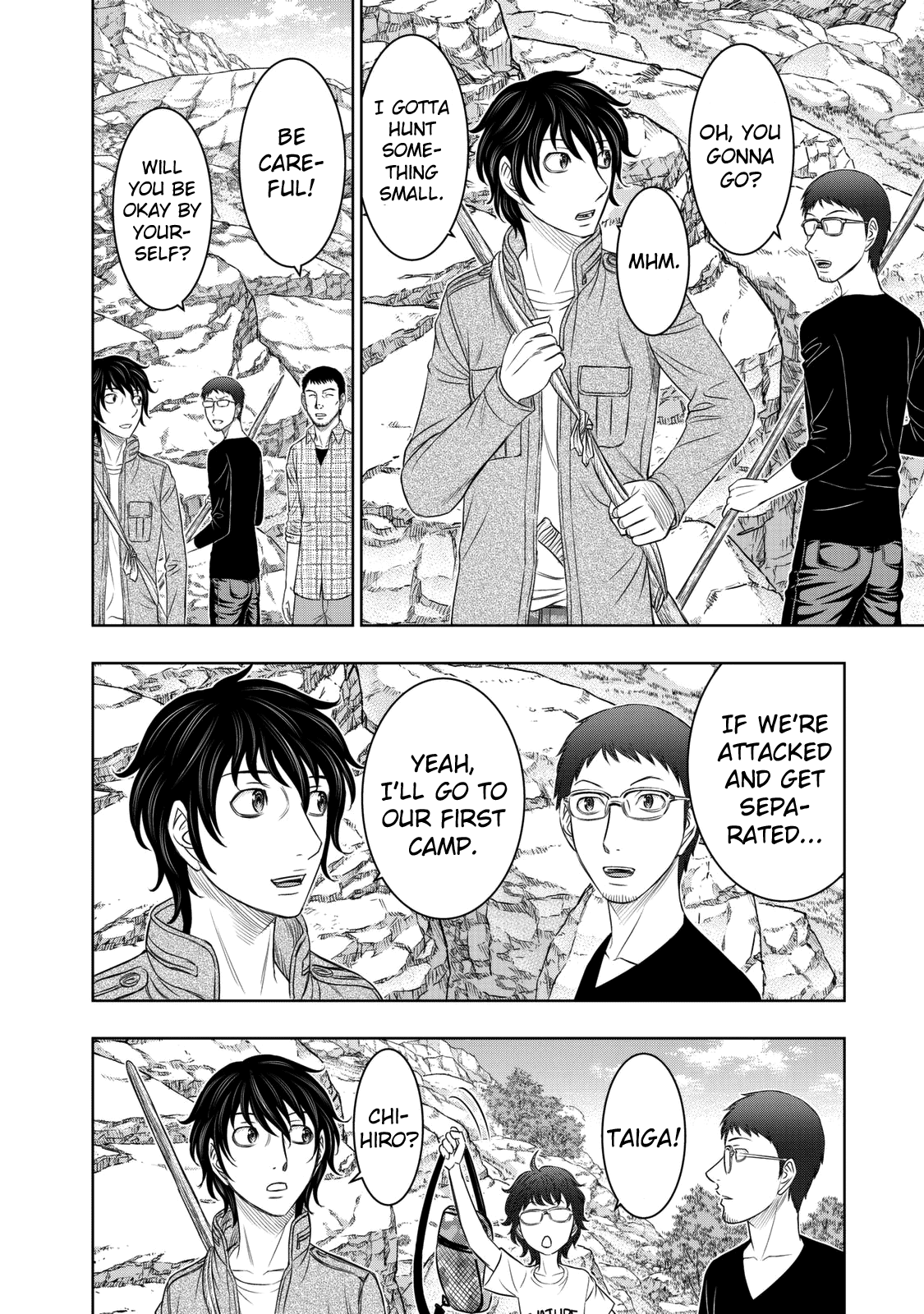 Read Sousei no Taiga EN Manga Online