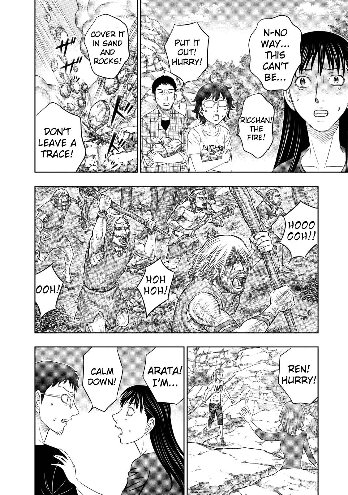 Read Sousei no Taiga EN Manga Online