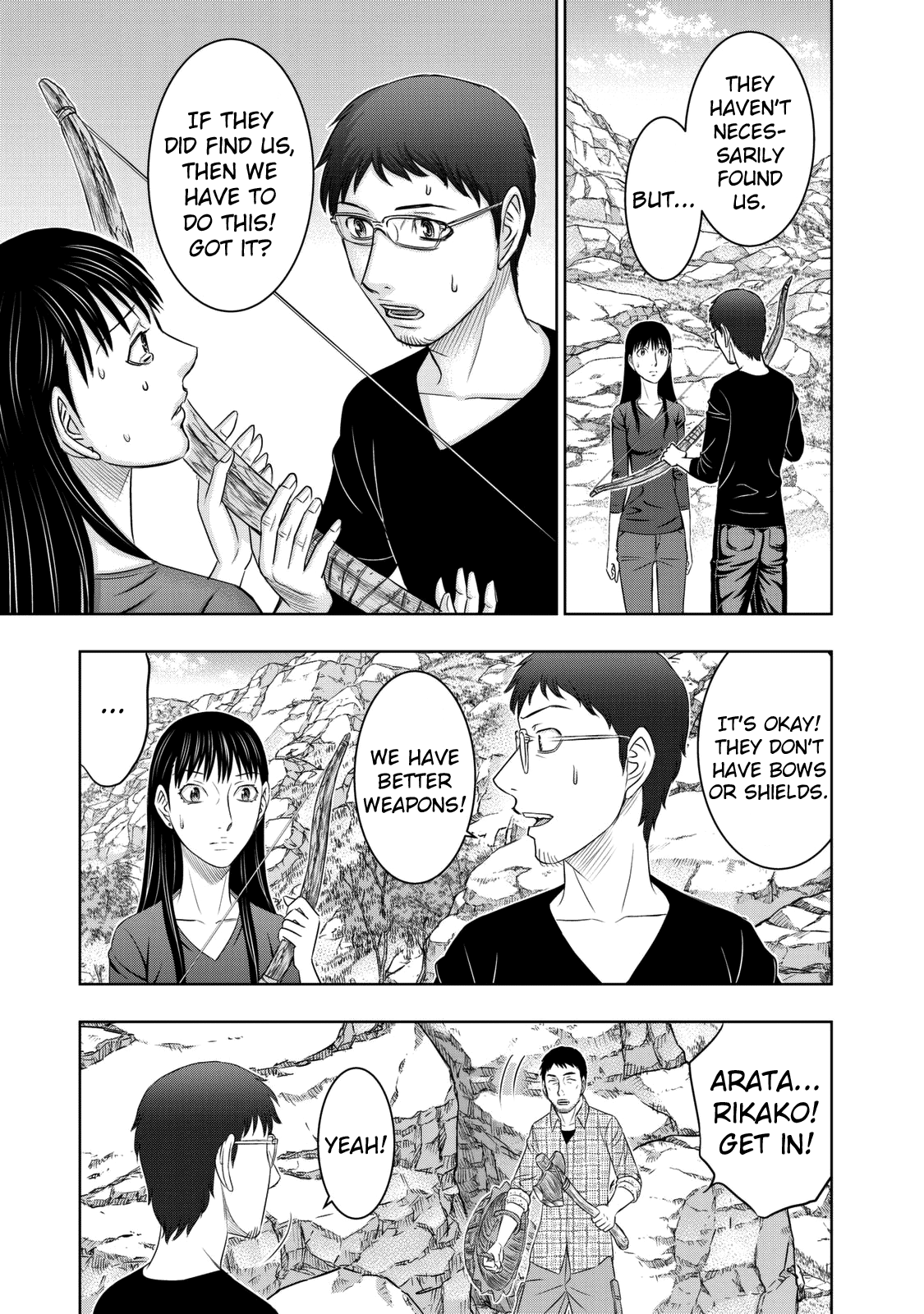 Read Sousei no Taiga EN Manga Online