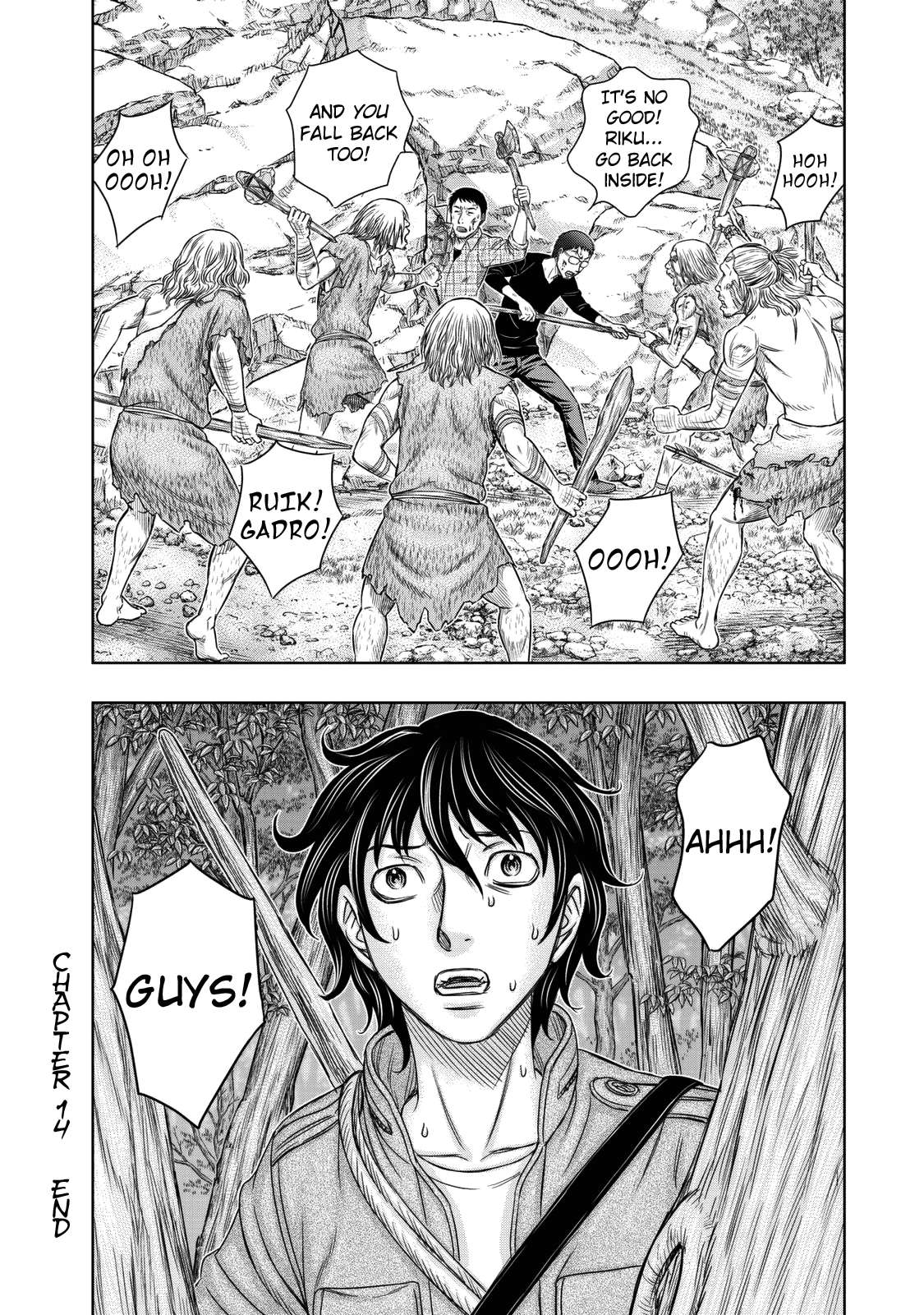 Read Sousei no Taiga EN Manga Online
