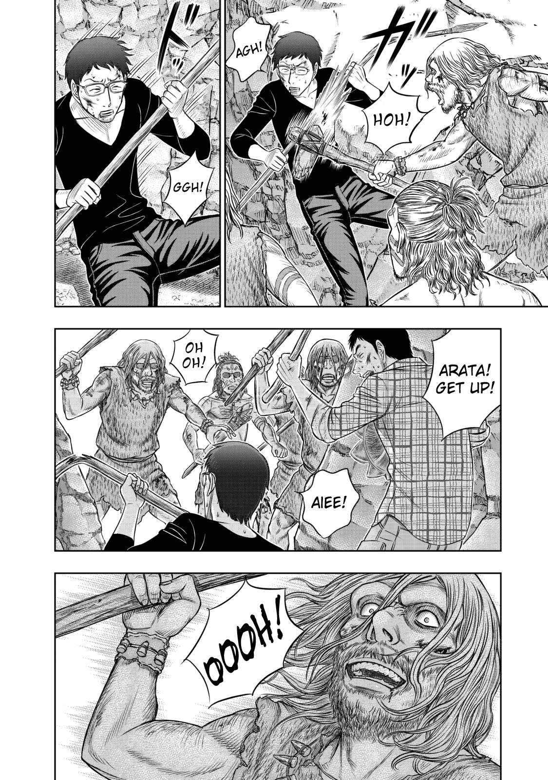 Read Sousei no Taiga EN Manga Online