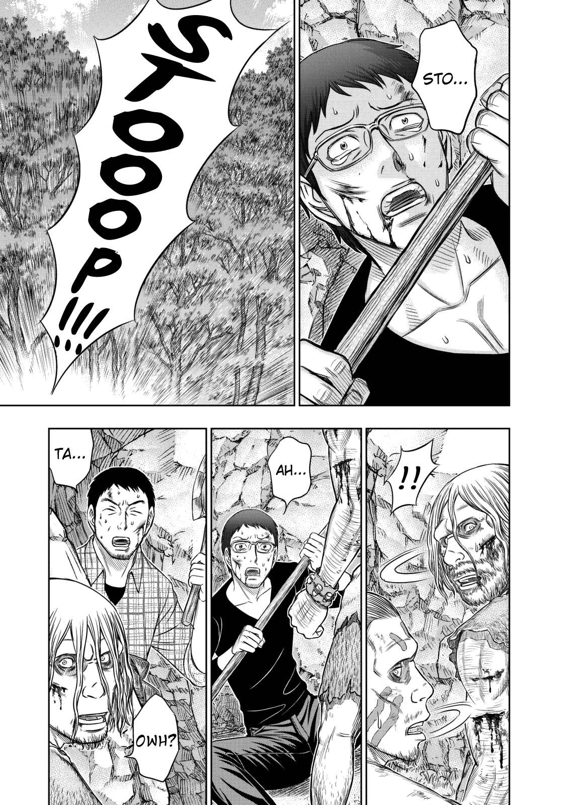 Read Sousei no Taiga EN Manga Online