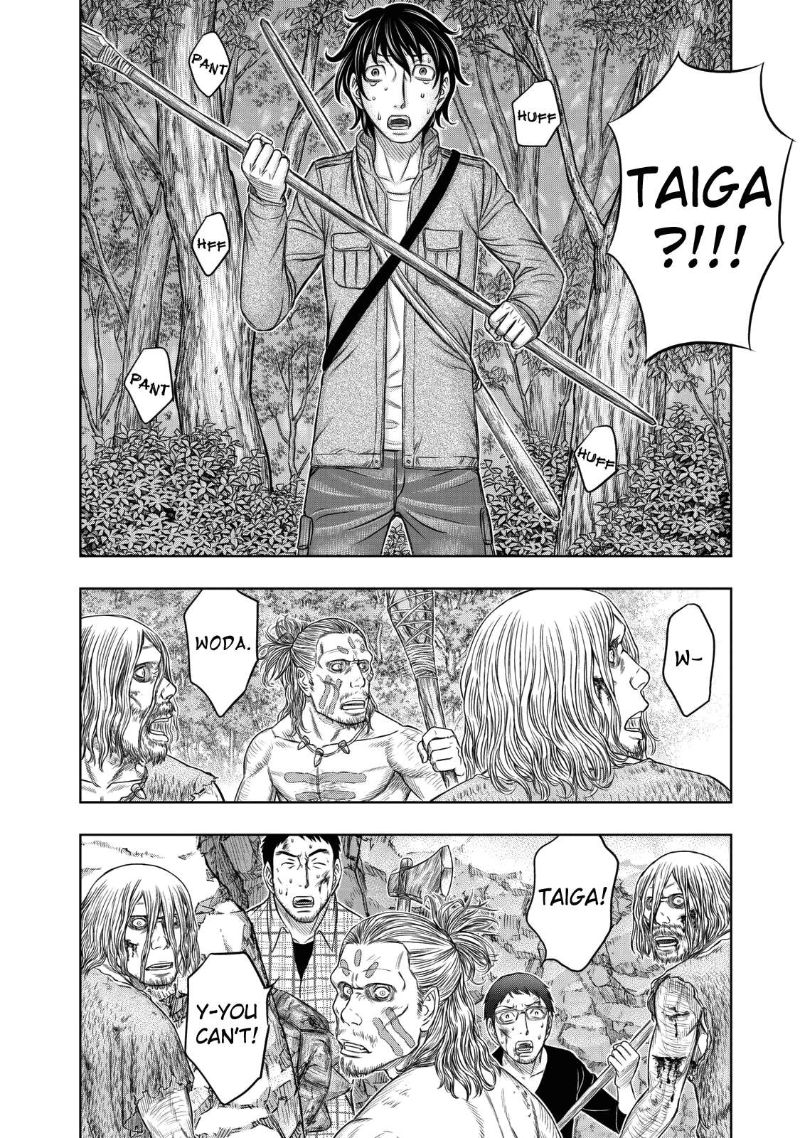 Read Sousei no Taiga EN Manga Online