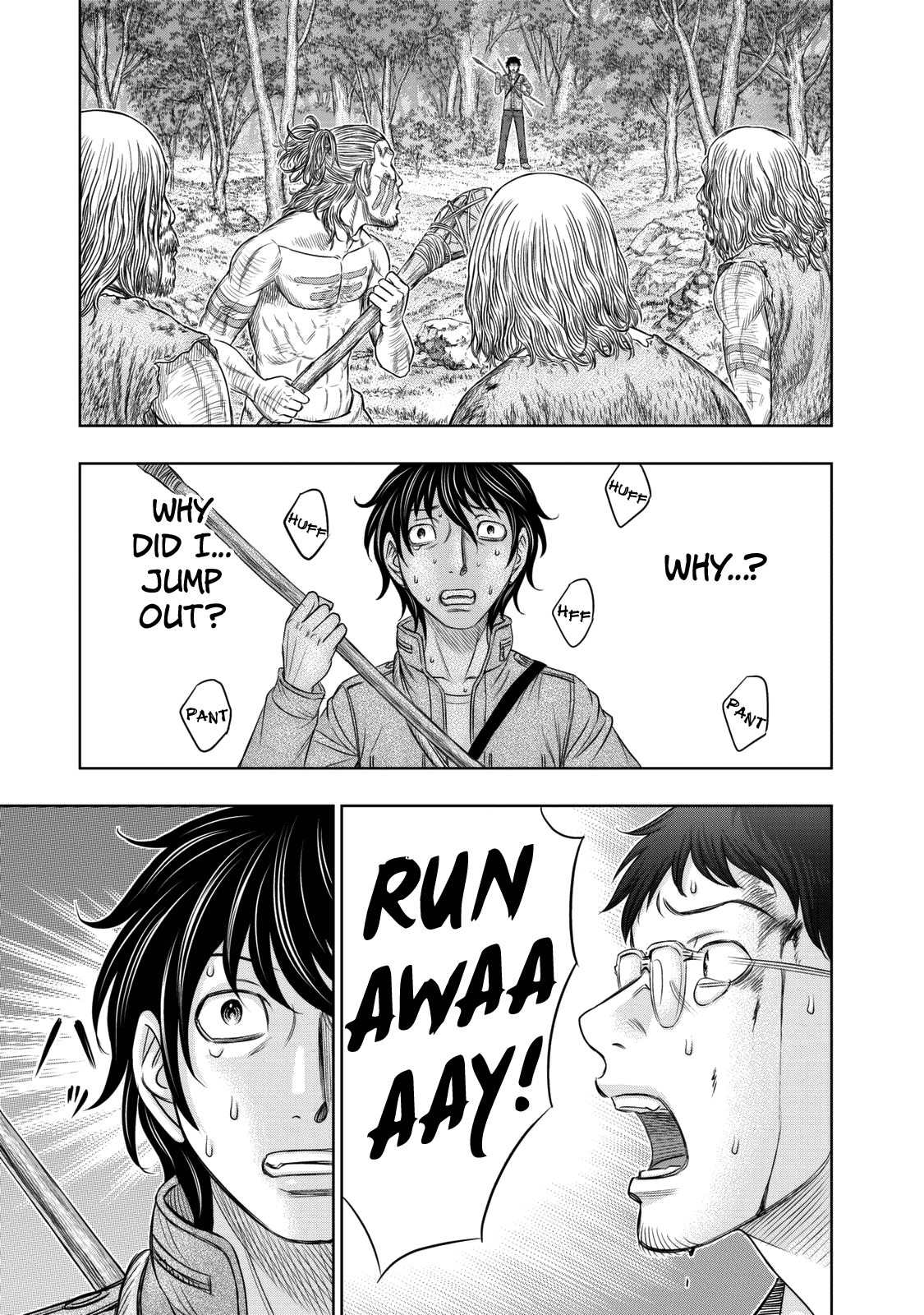 Read Sousei no Taiga EN Manga Online