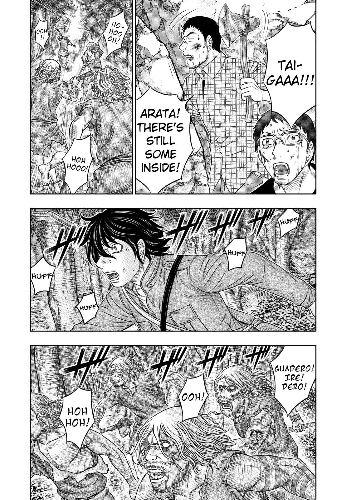Read Sousei no Taiga EN Manga Online