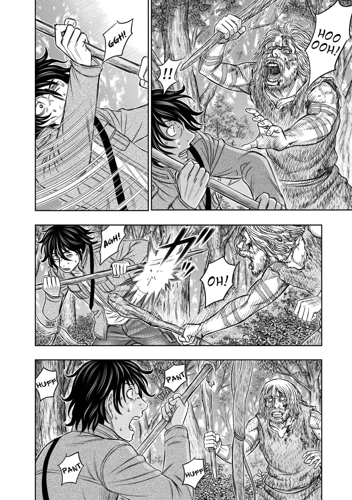 Read Sousei no Taiga EN Manga Online