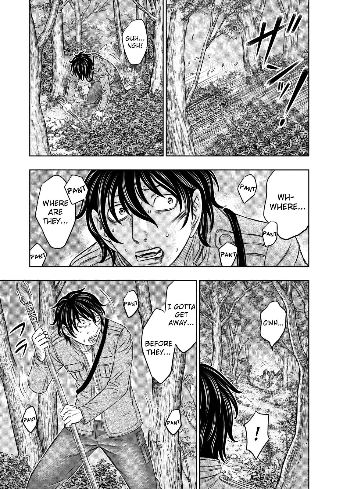 Read Sousei no Taiga EN Manga Online