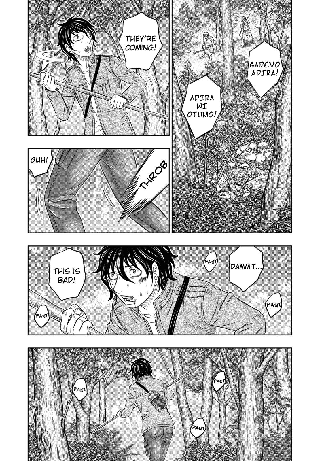 Read Sousei no Taiga EN Manga Online