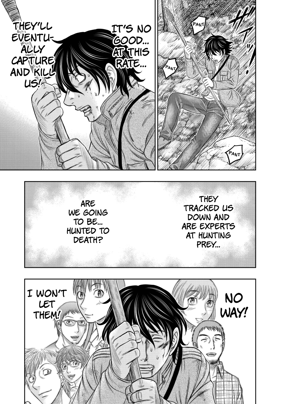 Read Sousei no Taiga EN Manga Online