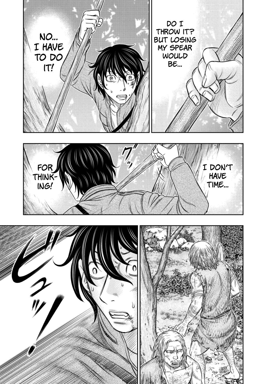 Read Sousei no Taiga EN Manga Online
