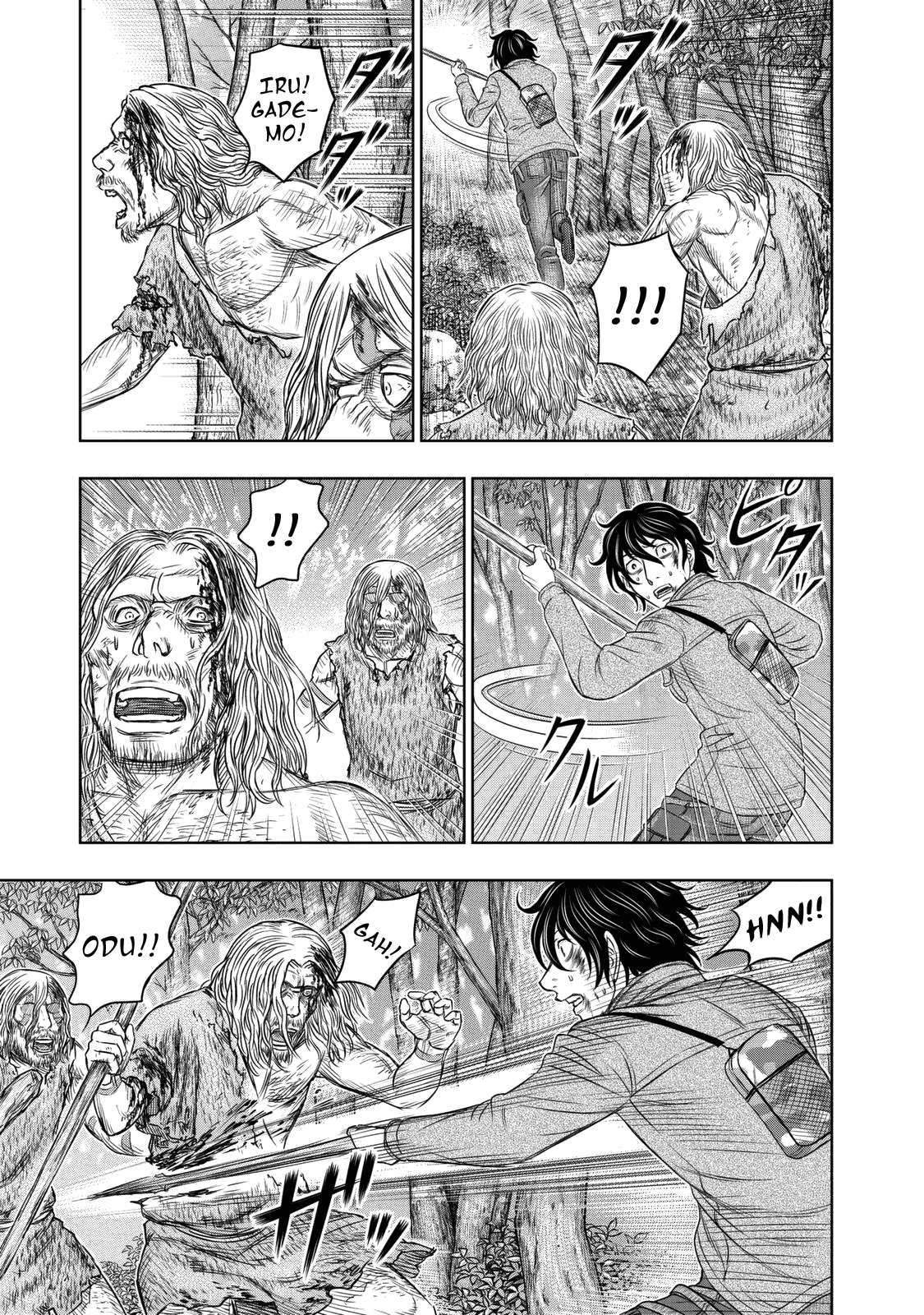 Read Sousei no Taiga EN Manga Online