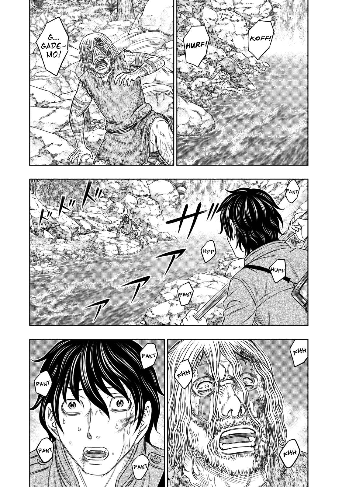 Read Sousei no Taiga EN Manga Online