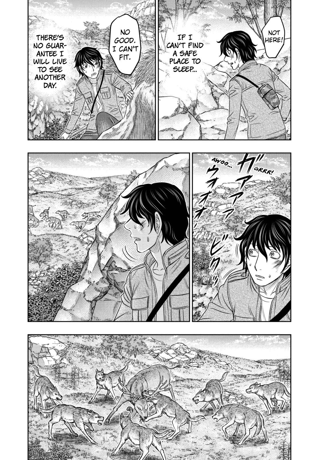 Read Sousei no Taiga EN Manga Online