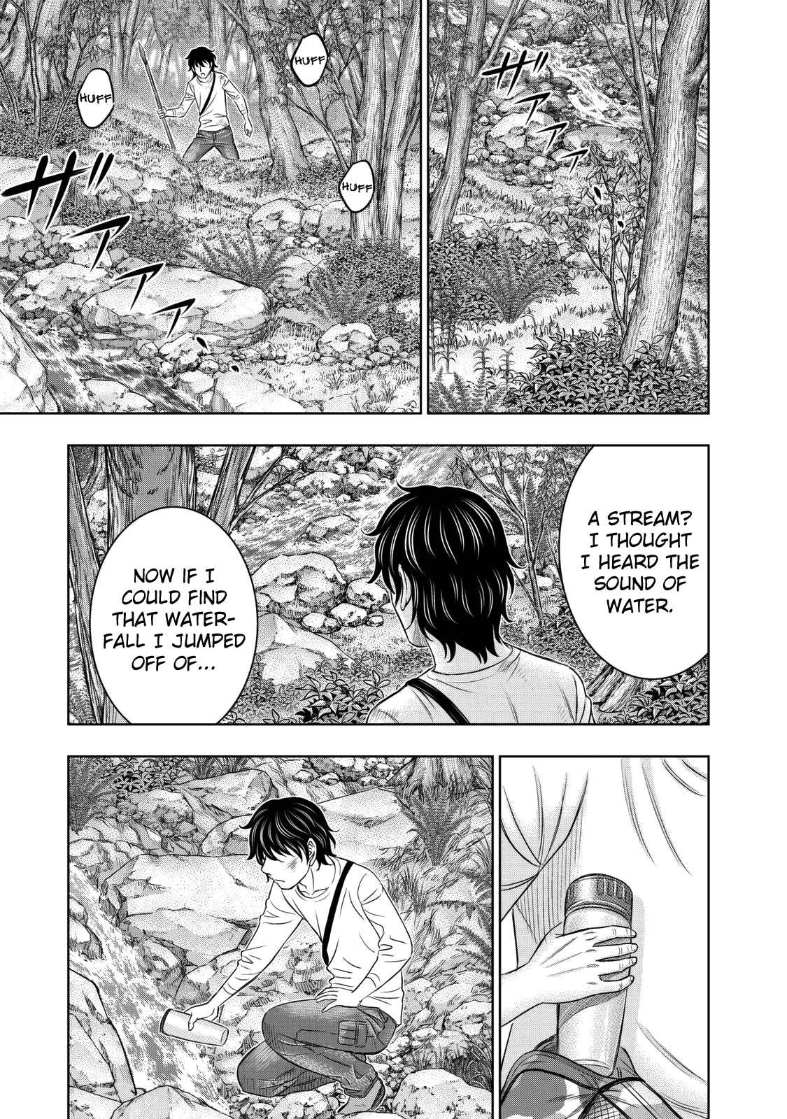 Read Sousei no Taiga EN Manga Online