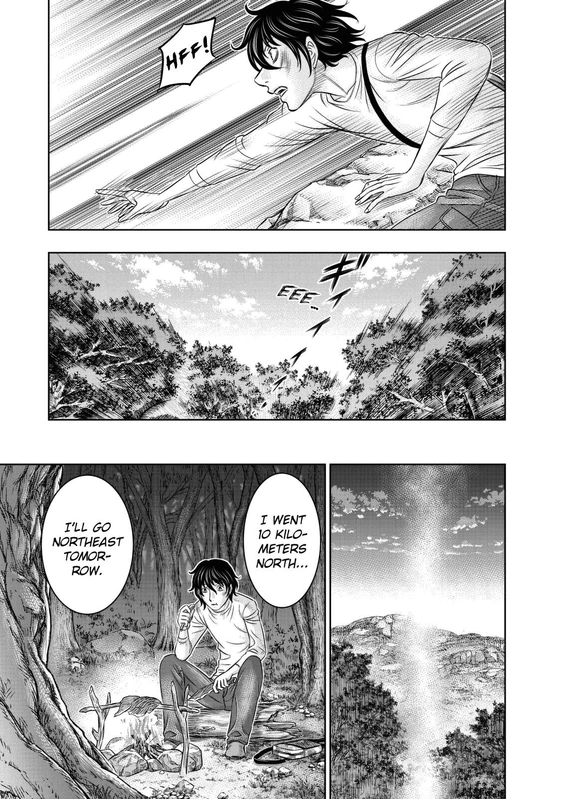 Read Sousei no Taiga EN Manga Online