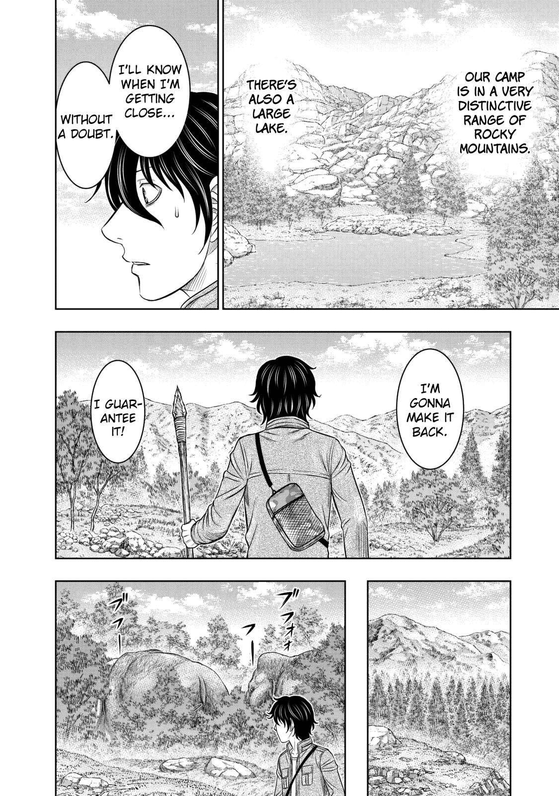 Read Sousei no Taiga EN Manga Online