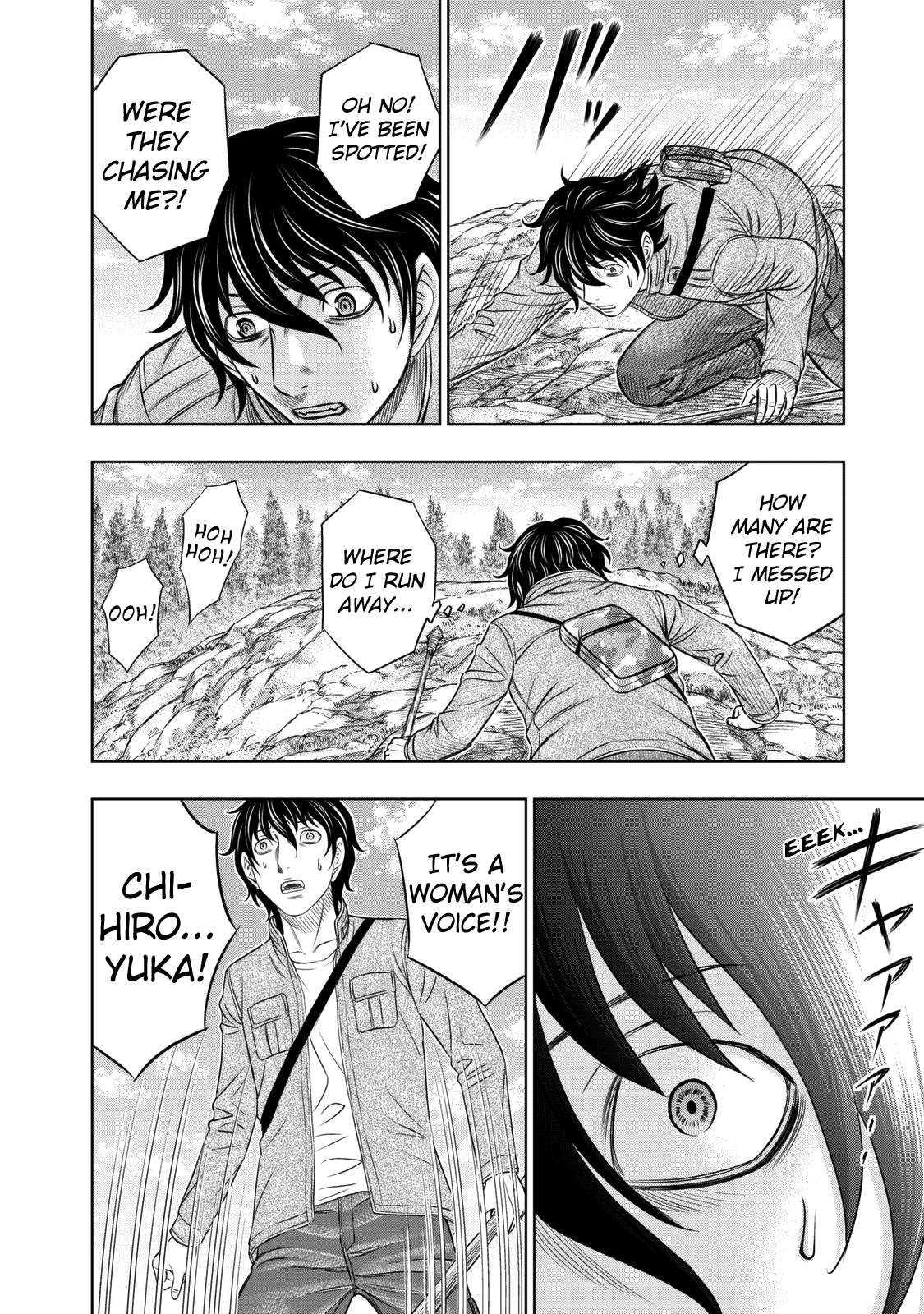 Read Sousei no Taiga EN Manga Online