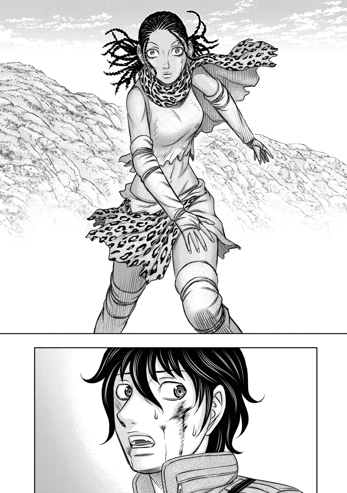Read Sousei no Taiga EN Manga Online