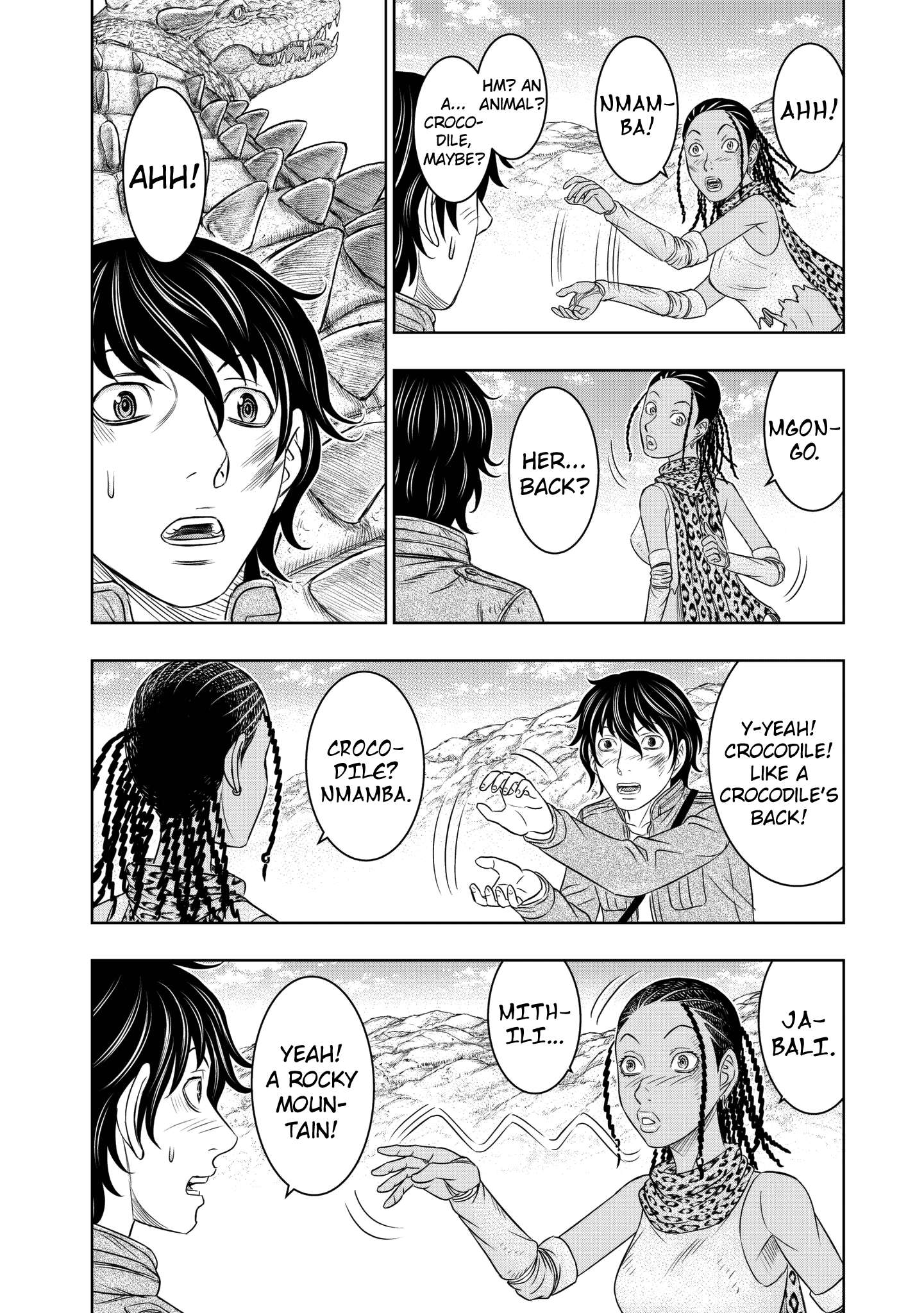 Read Sousei no Taiga EN Manga Online