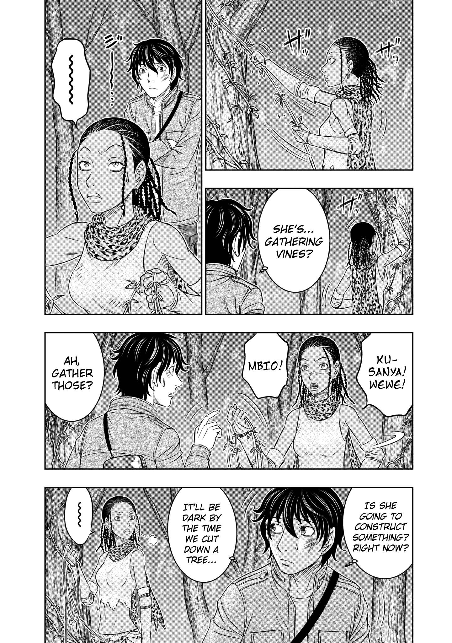 Read Sousei no Taiga EN Manga Online