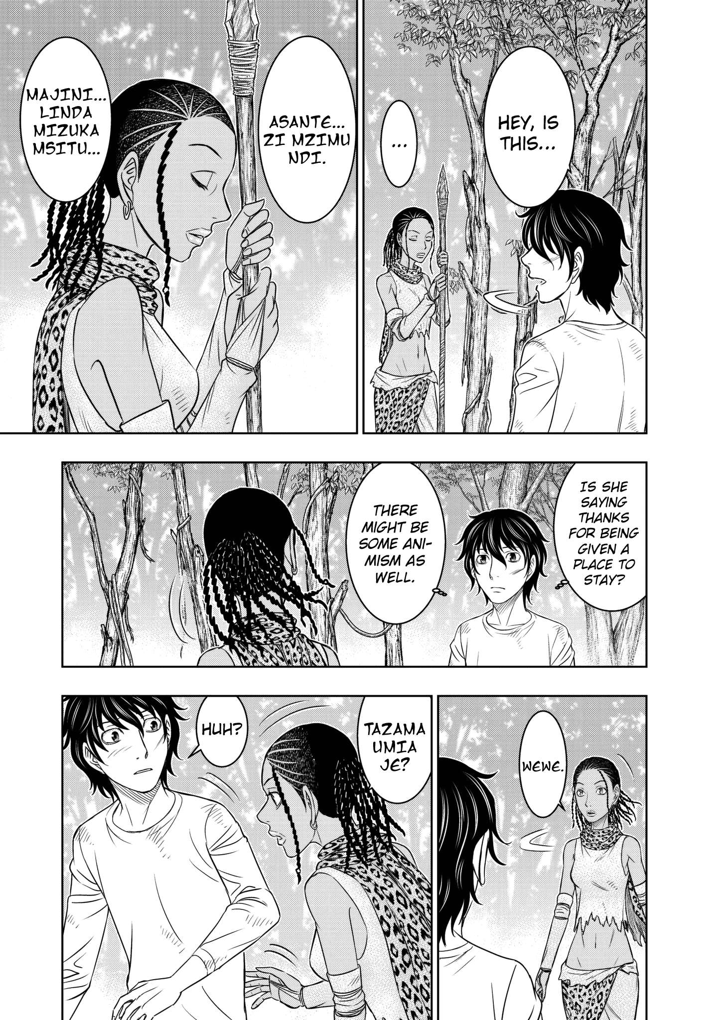 Read Sousei no Taiga EN Manga Online